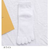 5本指ソックス クルーソックス 単品 | PlusNao | 詳細画像8 