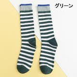 靴下 クルーソックス スリークォータース | PlusNao | 詳細画像18