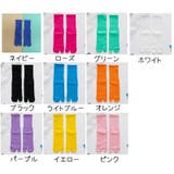 靴下 足袋 クルーソックス | PlusNao | 詳細画像20