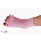 5本指開きソックス 足指ソックス 5本指靴下 | PlusNao | 詳細画像13