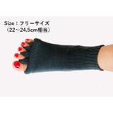5本指開きソックス 足指ソックス 5本指靴下 | PlusNao | 詳細画像18