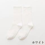 靴下 クルーソックス レディース | PlusNao | 詳細画像11 