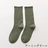 靴下 クルーソックス レディース | PlusNao | 詳細画像14 
