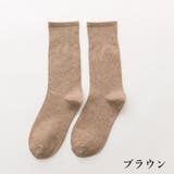 靴下 クルーソックス レディース | PlusNao | 詳細画像15 