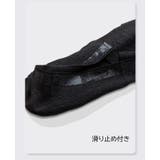 フットカバー レディース 女性 | PlusNao | 詳細画像12 