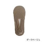 フットカバー レディース 女性 | PlusNao | 詳細画像19 