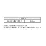 フットカバー レディース 女性 | PlusNao | 詳細画像20 