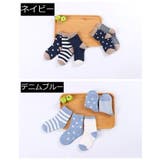 ソックス 5足セット クルーソックス | PlusNao | 詳細画像17