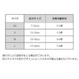 ソックス 5足セット クルーソックス | PlusNao | 詳細画像20