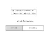 ルームソックス 靴下 レディース | PlusNao | 詳細画像11