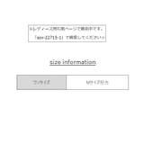ルームソックス 靴下 メンズ | PlusNao | 詳細画像18 
