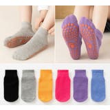 ルームソックス ショートクルー丈 キッズ | PlusNao | 詳細画像4 