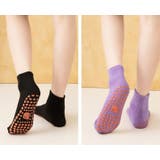 ルームソックス ショートクルー丈 キッズ | PlusNao | 詳細画像5 