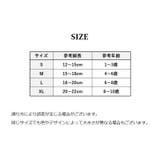 靴下 ショートソックス くるぶしソックス | PlusNao | 詳細画像10 