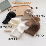 ショートソックス スタンダード レディース | PlusNao | 詳細画像18