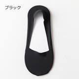 フットカバー 靴下 くつ下 | PlusNao | 詳細画像10 