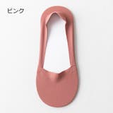 フットカバー 靴下 くつ下 | PlusNao | 詳細画像15 