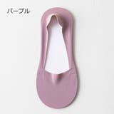 フットカバー 靴下 くつ下 | PlusNao | 詳細画像18 