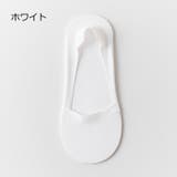フットカバー 靴下 くつ下 | PlusNao | 詳細画像8 