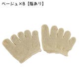 5本指ハーフソックス 1ペア レディース | PlusNao | 詳細画像12 