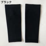 レッグウォーマー レディース サポーター | PlusNao | 詳細画像11 
