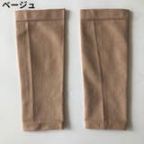 レッグウォーマー レディース サポーター | PlusNao | 詳細画像12 