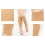 レッグウォーマー レディース サポーター | PlusNao | 詳細画像8 