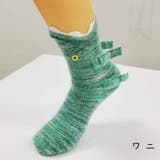 ルームソックス クルーソックス ショートソックス | PlusNao | 詳細画像2 