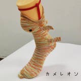 ルームソックス クルーソックス ショートソックス | PlusNao | 詳細画像3 