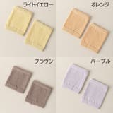 ハーフソックス フットカバー レディース | PlusNao | 詳細画像16