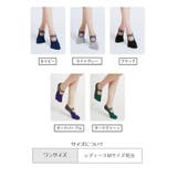 ヨガソックス 5本指ソックス レディース | PlusNao | 詳細画像20 