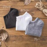 ショートソックス 靴下 ベリーショート | PlusNao | 詳細画像18 