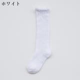 靴下 ベビー キッズ | PlusNao | 詳細画像11