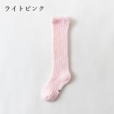靴下 ベビー キッズ | PlusNao | 詳細画像12