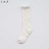 靴下 ベビー キッズ | PlusNao | 詳細画像15