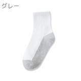 クルーソックス ショートソックス キッズ | PlusNao | 詳細画像11