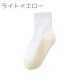 クルーソックス ショートソックス キッズ | PlusNao | 詳細画像12