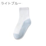 クルーソックス ショートソックス キッズ | PlusNao | 詳細画像17