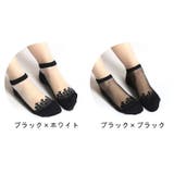 ショートソックス レディース 女性 | PlusNao | 詳細画像17
