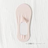 フットカバー 靴下 カバーソックス | PlusNao | 詳細画像10 
