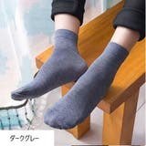 クルーソックス 5足セット 靴下 | PlusNao | 詳細画像3
