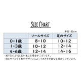 ベビーソックス ベビー キッズ | PlusNao | 詳細画像18