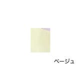 ショートソックス くるぶしソックス 靴下 | PlusNao | 詳細画像16