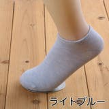 ショートソックス くるぶしソックス 靴下 | PlusNao | 詳細画像7