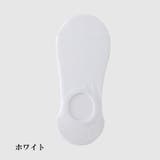 フットカバー 1足 単品 | PlusNao | 詳細画像10 