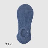 フットカバー 1足 単品 | PlusNao | 詳細画像16 