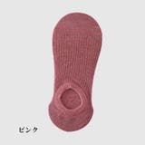 フットカバー 1足 単品 | PlusNao | 詳細画像17 