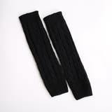 レッグウォーマー ニット ロング | PlusNao | 詳細画像12 