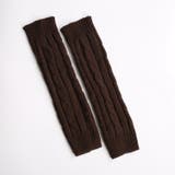 レッグウォーマー ニット ロング | PlusNao | 詳細画像14 