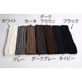 レッグウォーマー ニット ロング | PlusNao | 詳細画像18 